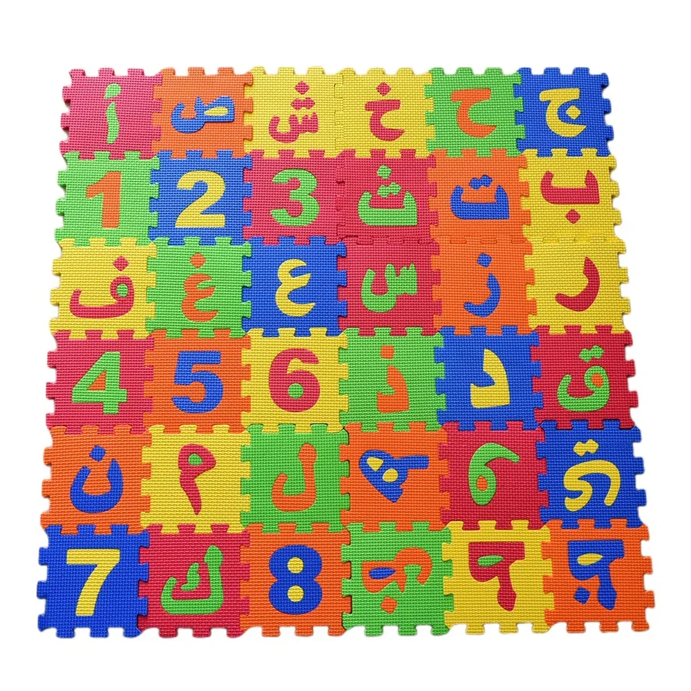 Arabic Kids Foam Play Mat 5.5 X 5.5 Inch Interlocking Alphabet Numbers Floor Puzzles Colorful EVA Tiles Girls Boys Soft Reusable