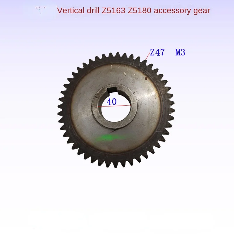 Vertical Drill Variable Speed Gear 631107 Vertical Drill Accessories Z47 Tooth Inner Hole 40