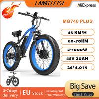 Lankeleisi MG740 PLUS 1000W*2 Dual Motor 26\