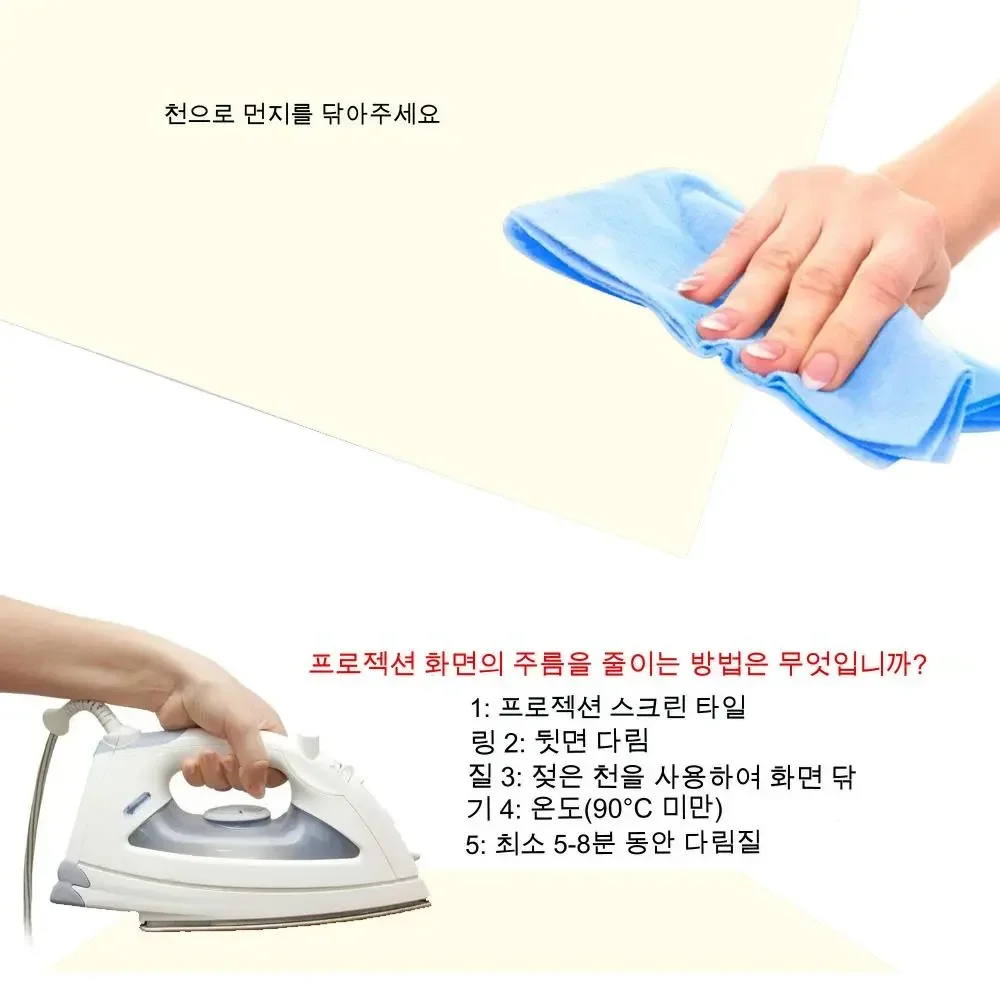 VEIDADZ 실내 야외 영화 프로젝터 스크린, 흰색 그리드 빛 방지, 160 ° 시야각 반사 스크린, 60 72 84 100 120 130