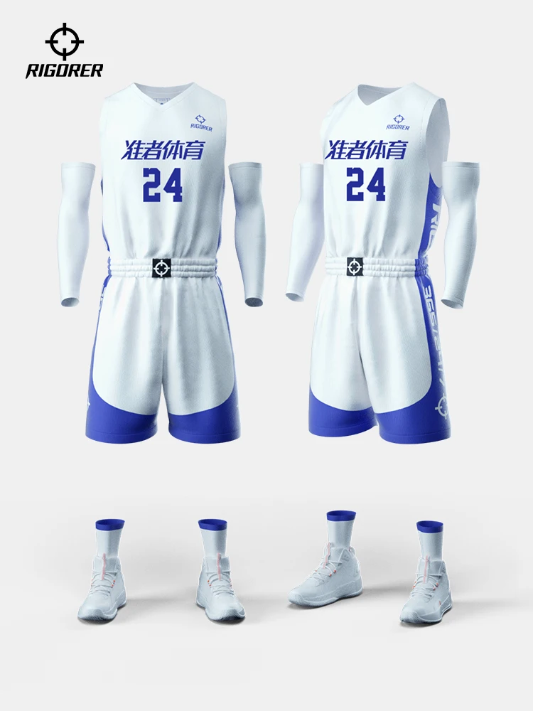 RIGORER Original Basketball Uniform Suit Men\'s Game Jersey Training Team Uniform Group Purchase Custom Print Sports Uniform