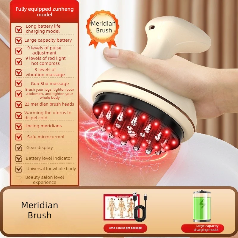 

Electric Neridian Brush Massager, Gua Sha Device, Full Body Massage Brush, Vibration Massager, Universal For The Whole Body