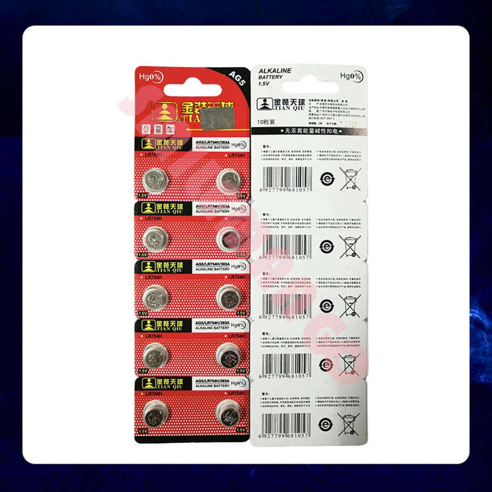 TIANQIU 1.55V AG5 LR754 Button Batteries SR754 193 393 L754 SR754SW LR48 Round Cell Coin Alkaline Battery for Watch Toys Clock