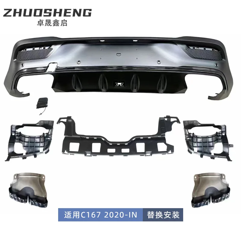 Rear Lip Exhaust Tip for Mercedes GLE COUPE C167, GLE63 COUPE AMG, Carbon Fiber Look, Car Accessories view 4