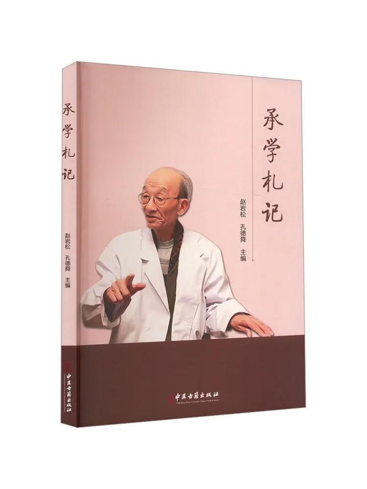 

Book-Winshare Notes on Learning