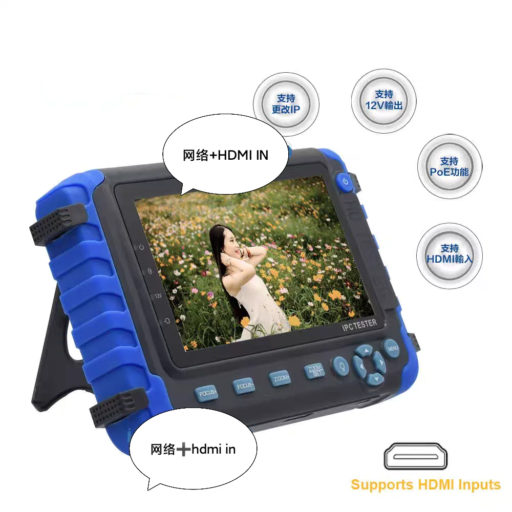 

4IN1 5Inch AHD CVI TVI CVBS 8MP Analog Camera Testing IPC Cable Tester 4K CCTV Tester Security Camera Network Cable Test
