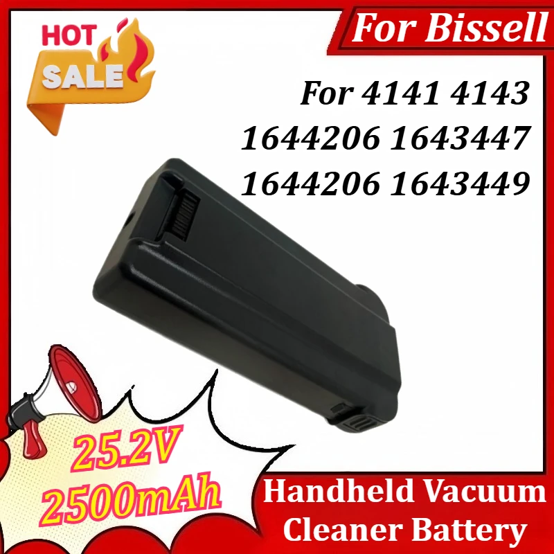 

Аккумулятор 25.2V 2500mAh для ручных пылесосов Bissell 4141, 4143, 1644206, 1643447, 1644206, 1643449