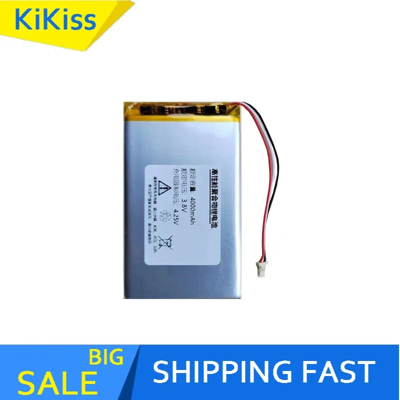 Reliable 4400mAh Battery for Ibasso Dx80