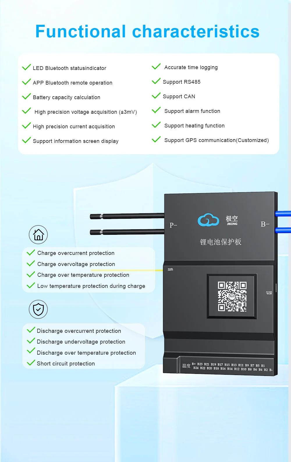 JIKONG JK BMS 8S-24S 100A RS485 CAN HEAT BMS BT 36V 48V 60V Li-Ion LTO 18650 Batterie Lifepo4 Batteriespeicher Bluetooth BMS – Detail 6