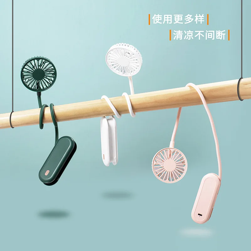 

Variety hanging neck fan usb charging folding desktop fan student outdoor handheld mini fan