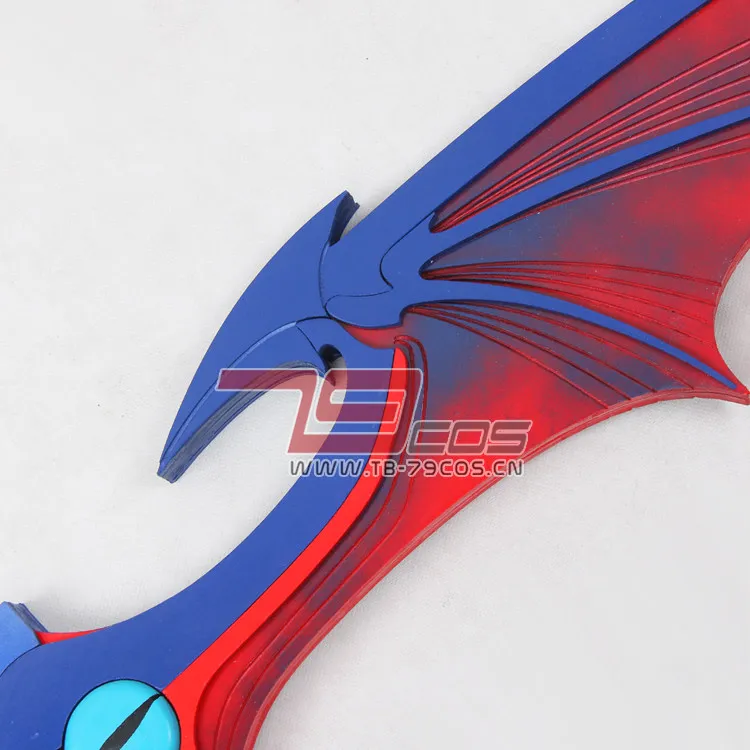Gioco KINGDOM HEARTS Riku Key  - Keyblade Cosplay Prop recensione e prezzo