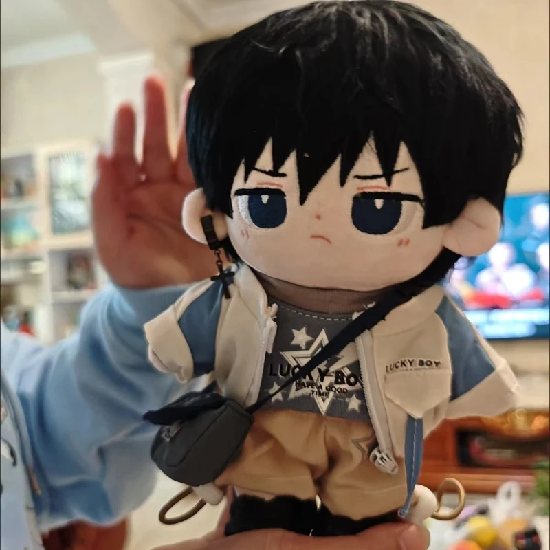 

20cm Jujutsu Kaisen Fushiguro Megumi Cartoon Plush Doll Change Clothes Toys for Kids Birthday Gifts Xmas Gift