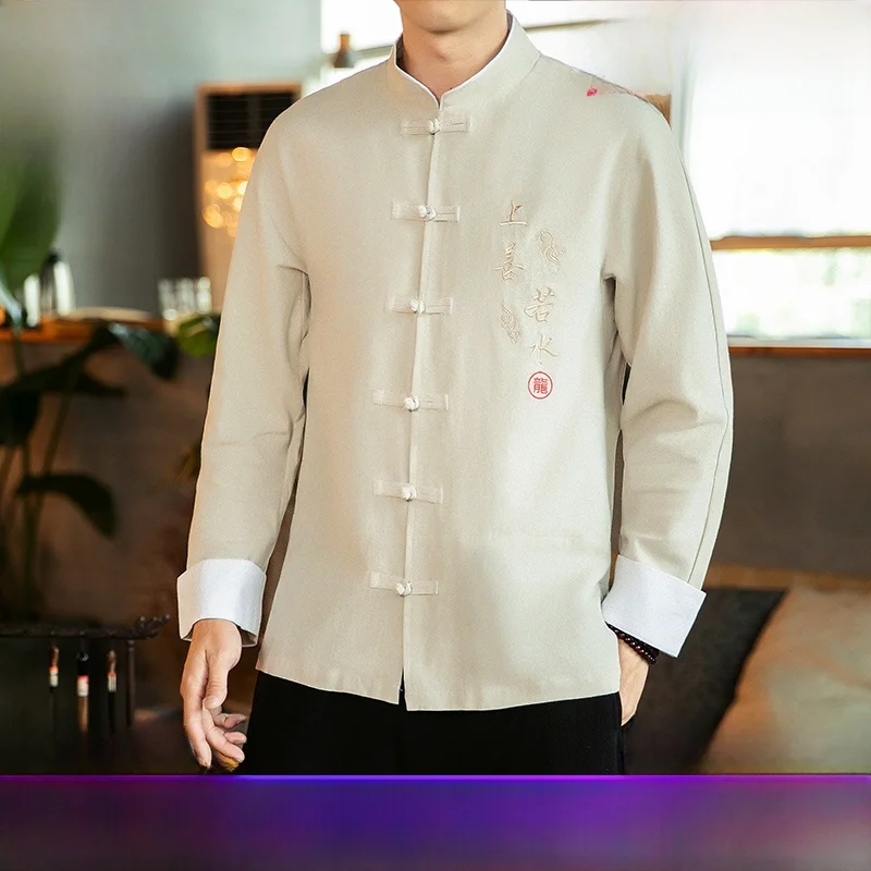 

Chinese Traditional Medicine Health Care Center Men's Massage Therapy Clothing Stand Fit Long Sve Faion Urban Sle