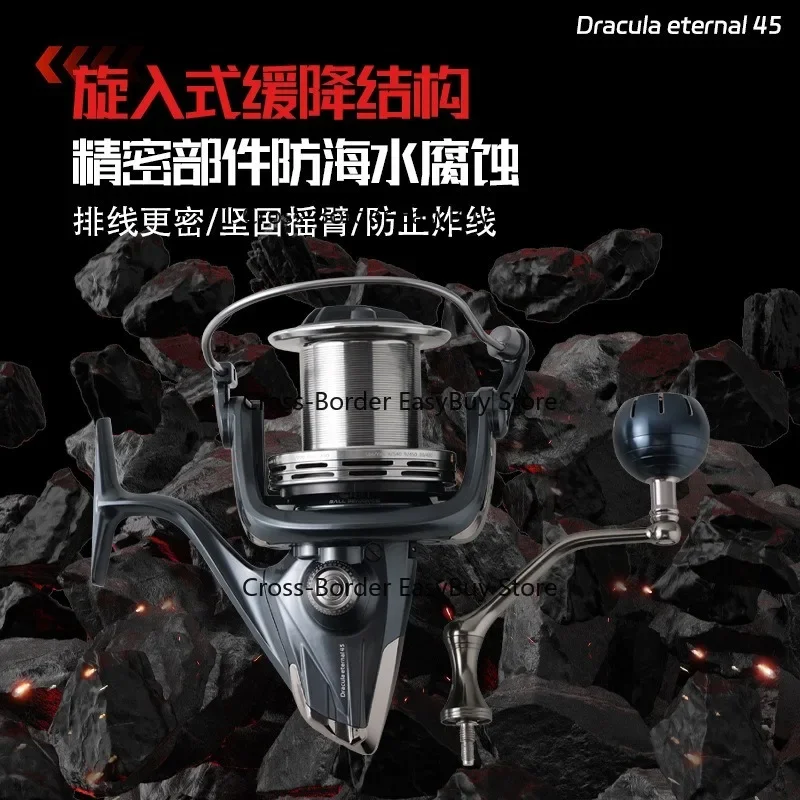 Spinning wheel fishing reel metalno gap shallow line cup anchor rod slow descent anchor fish reel anchor fish slow descent