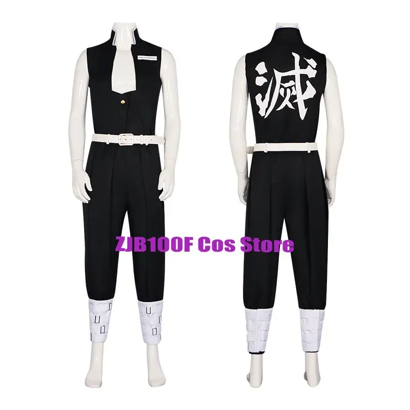 Shinazugawa Sanemi Cosplay Anime Cosplay Costume Top Pants Belt Outfits Halloween Carnival Party Suit