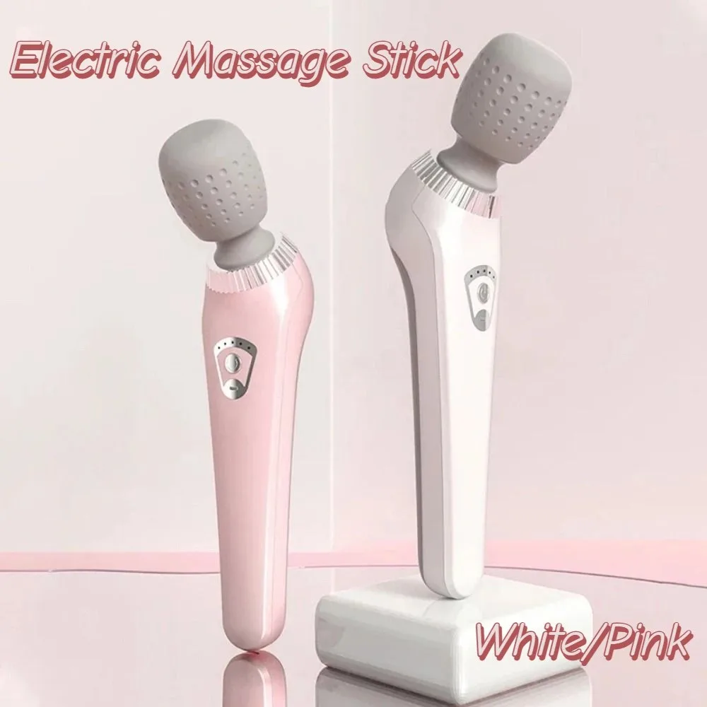 Portable Electric Massage Stick High-Frequency Vibration 5-Speed Adjustable Handheld Massage Device Quiet Operation