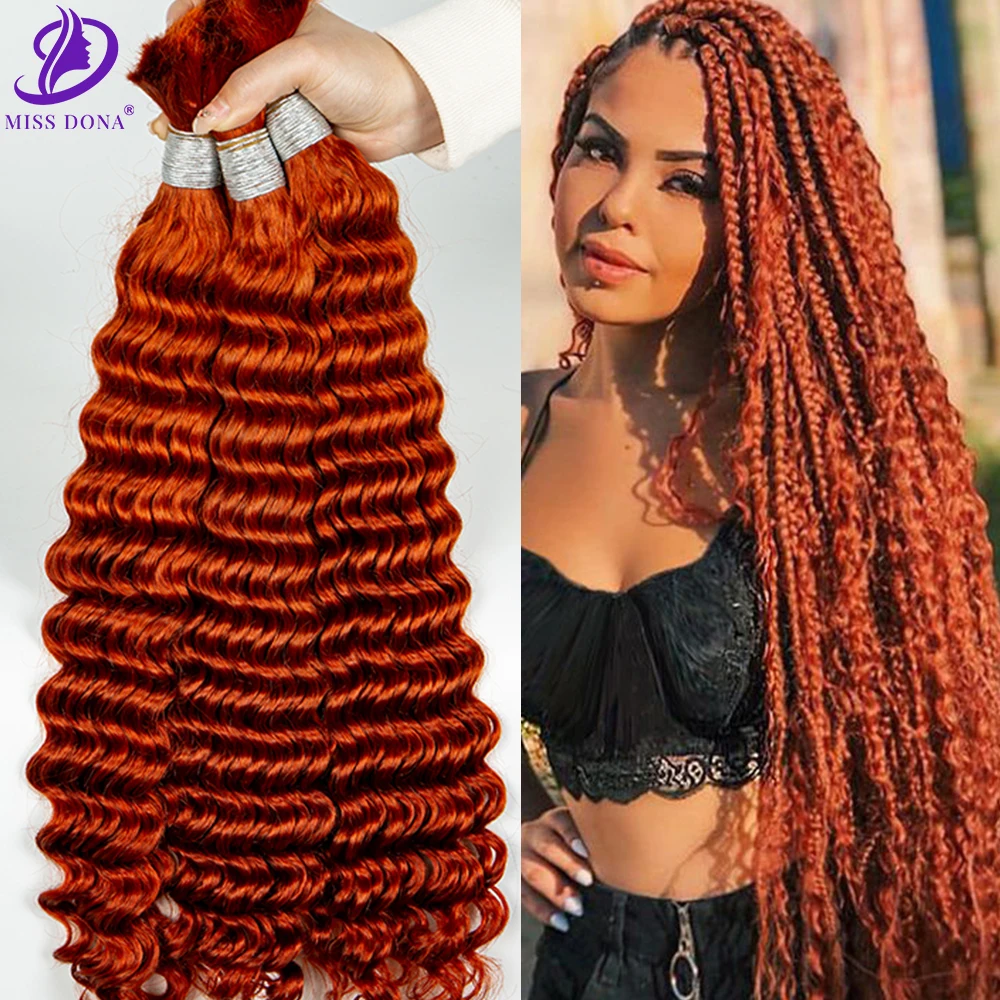 Bulk Hair Extensions for Africa Women, Ginger Boho Braiding, Deep Wave Virgin Hair, Bundles