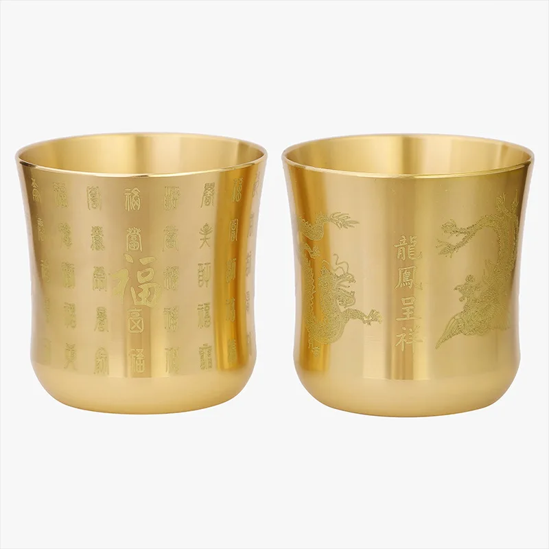 2Pcs Gold Wine Glasses, Stemless Wine Glass Laser Engraving Retro Tea Wine Cup Pure Brass Cup Ornament For Tea Table Decoration