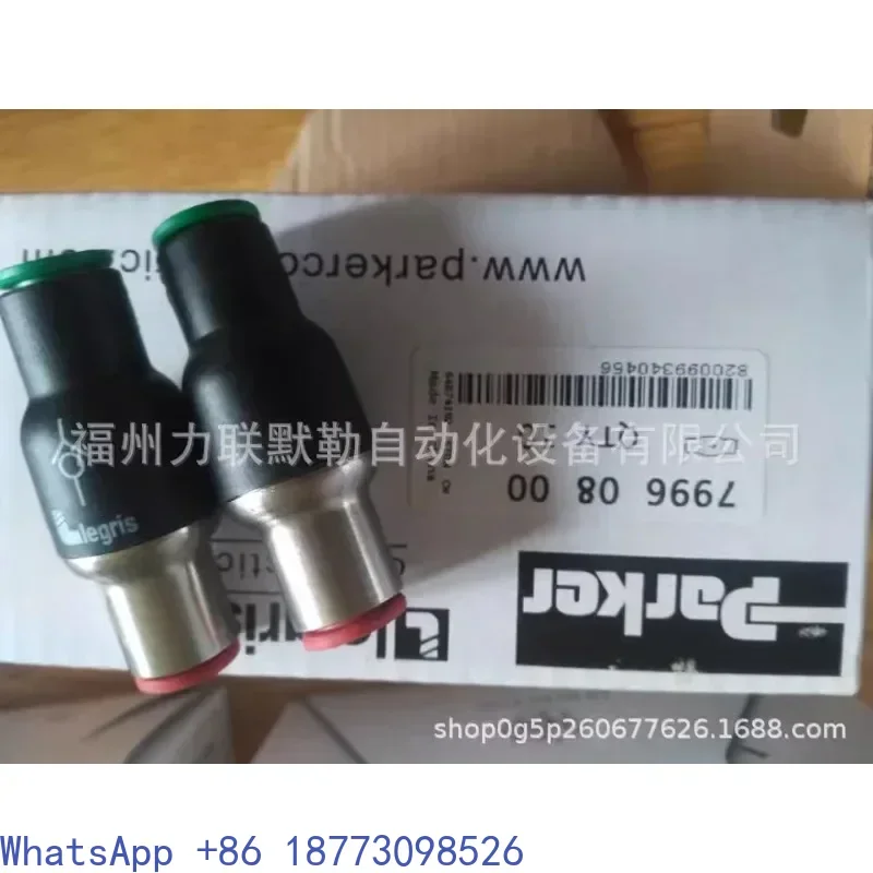 7996 08 00 Legris L… - image