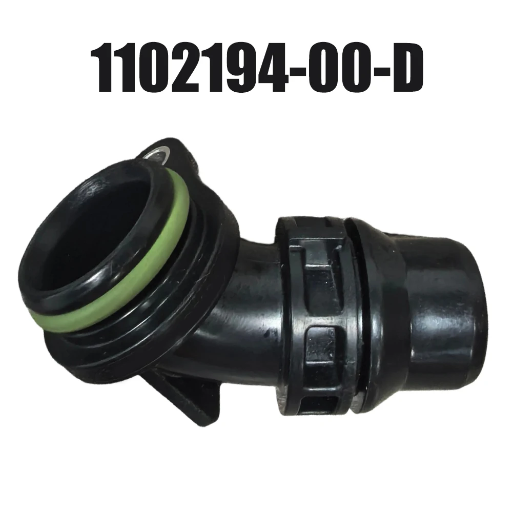 

Replacement Cooling Pipe Connector for Tesla For Model 3 Y Drive Motor Hose Joint Part Number 110219200C Rubber Material