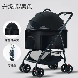 Carrito ligero plegable para gatos y perros pequeños cesta desmontable