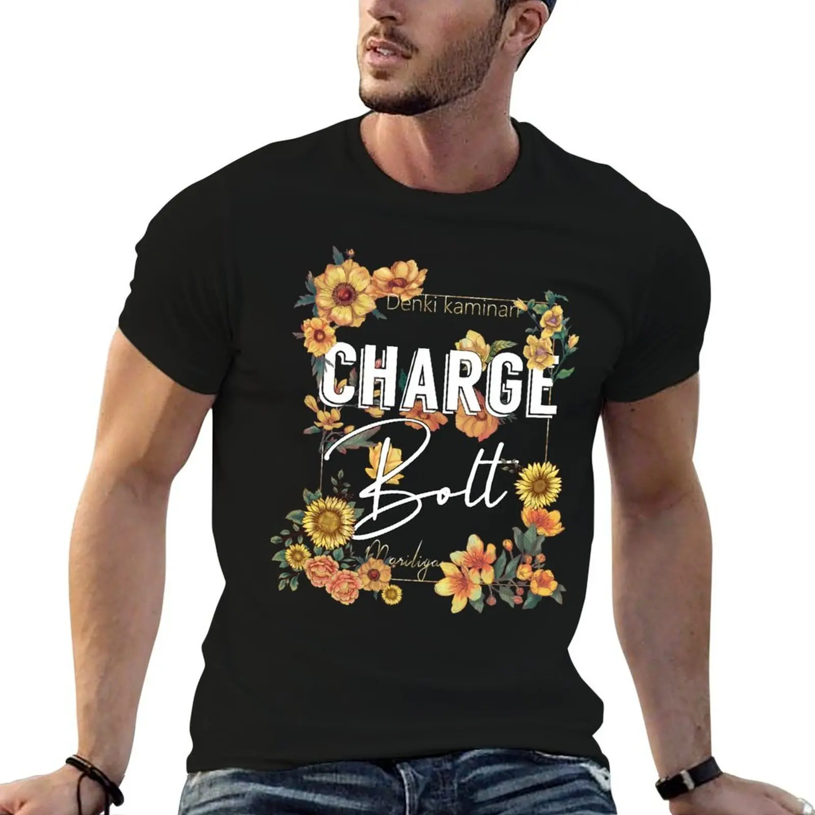 

Denki floral T-Shirt t shirt man plain funny t shirts man t shirt man designer T-shirt