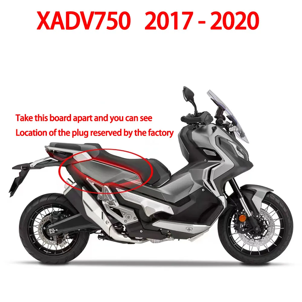 

Новые аксессуары для мотоциклов Honda X ADV 750 xadv750 2017 2018 2019 2020 2021 2022 2023 без потерь