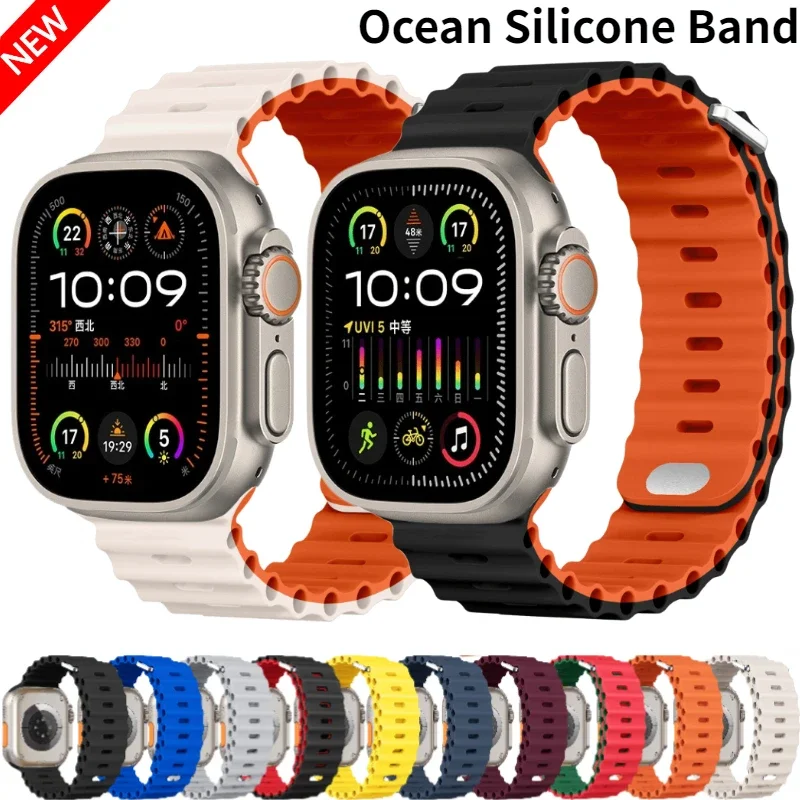 Ocean Strap For Apple Watch Band Ultra 2 49mm 46mm 45mm 42mm 44mm 41mm Silicone Correa Bracelet iWatch Series 10 9 7 6 SE 8 Belt