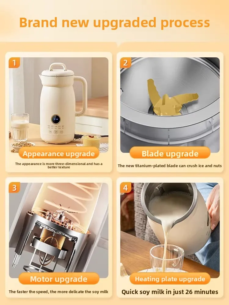 Second-generation Wall Breaker 0.6L, Household Automatic Soybean Milk Machine, No-cooking Multi-functional Small Cooking Machine