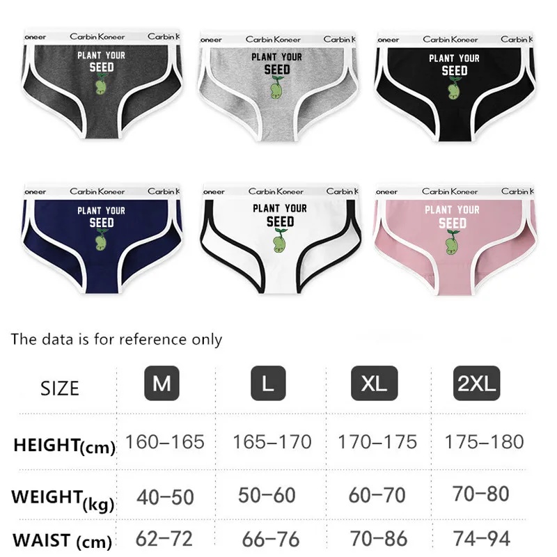 Wife Gift Plant Your Seed Funny Print Underwear for Women Unique Sexy Womens Intimates Fashion Cotton Sports Cute Wife Underpant