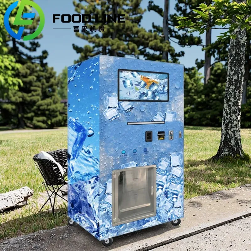 آلة بيع الثلج المعبأة الأوتوماتيكية موزع مكعبات الثلج ذات الخدمة الذاتية 24 7 لمحطات ومتاجر الوقود