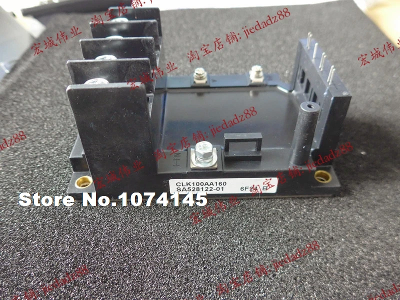 

SA528122-01 IGBT power module