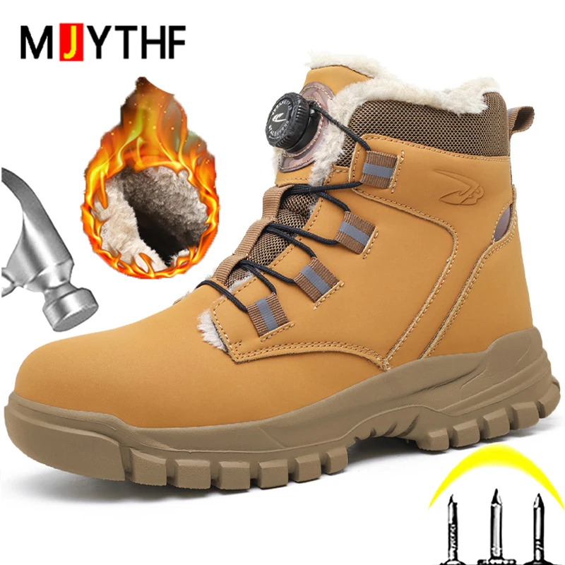 

Мужские зимние ботинки, рабочие ботинки с вращающейся кнопкой, обувь со стальным носком, защитная обувь, устойчивые к проколам защитные ботинки, неразрушимые