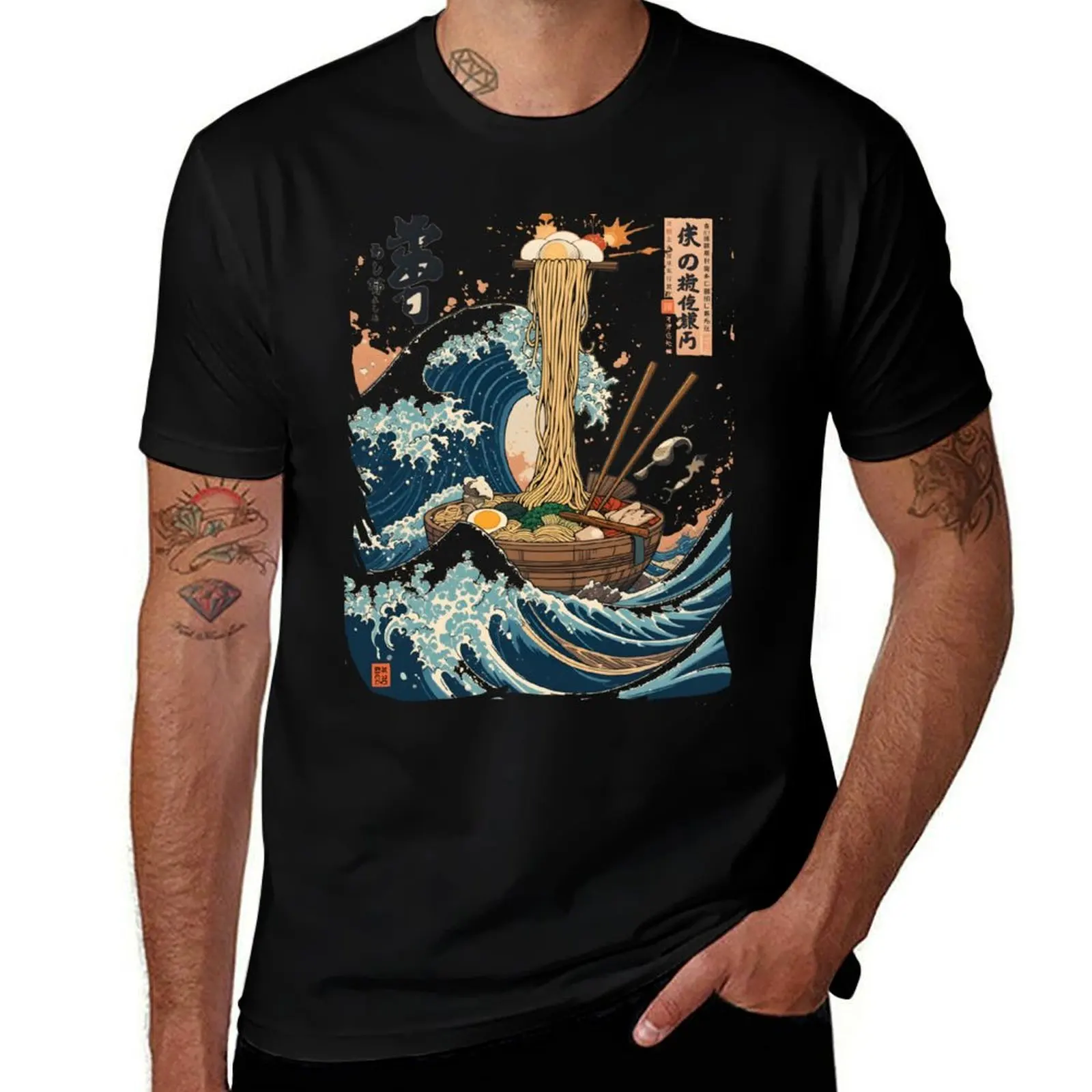 

The Great Ramen Monster – Japanese Wave Parody T-Shirt graphics quick drying graphic t shirt vintage Men's t-shirt