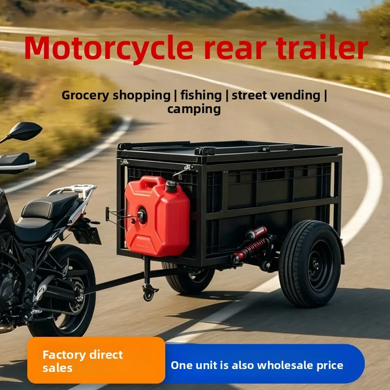 Camping Electric Bike, Motorcycle Rear-mounted Small Trailer, High Shock Absorber, Optional Small Trailer for Grocery Shopping