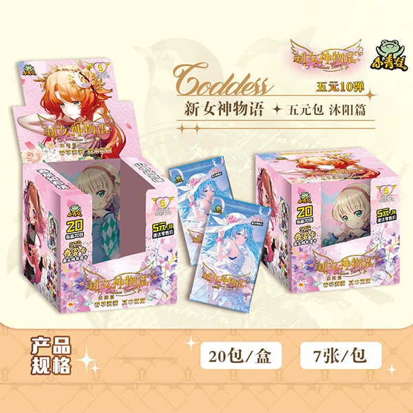 goddess-story-collection-pr-card-full-set-anime-games-girl-party-swimsuit-bikini-feast-booster-box-doujin-and-hobbies-gift-toy