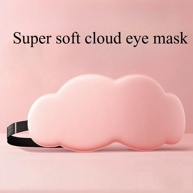 3D Sleep Mask Clouds Sleeping Eye Mask Eyeshade Cover Soft Eye Patch Women Men Soft Portable Blindfold Travel Eye Patch Cover