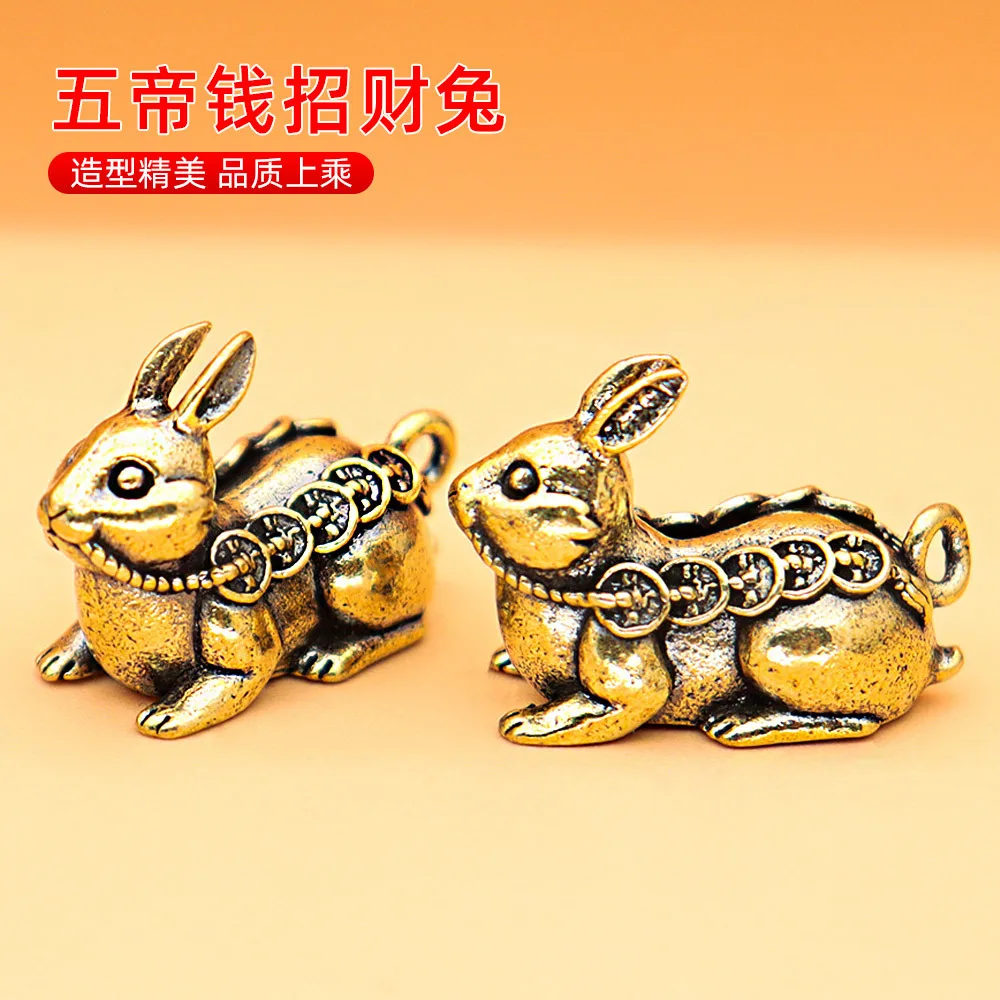 Vintage Brass Cute Rabbits Keychains Pendants Jewelry Gifts Zodiac Animal Figures Car Key Chains Hangings