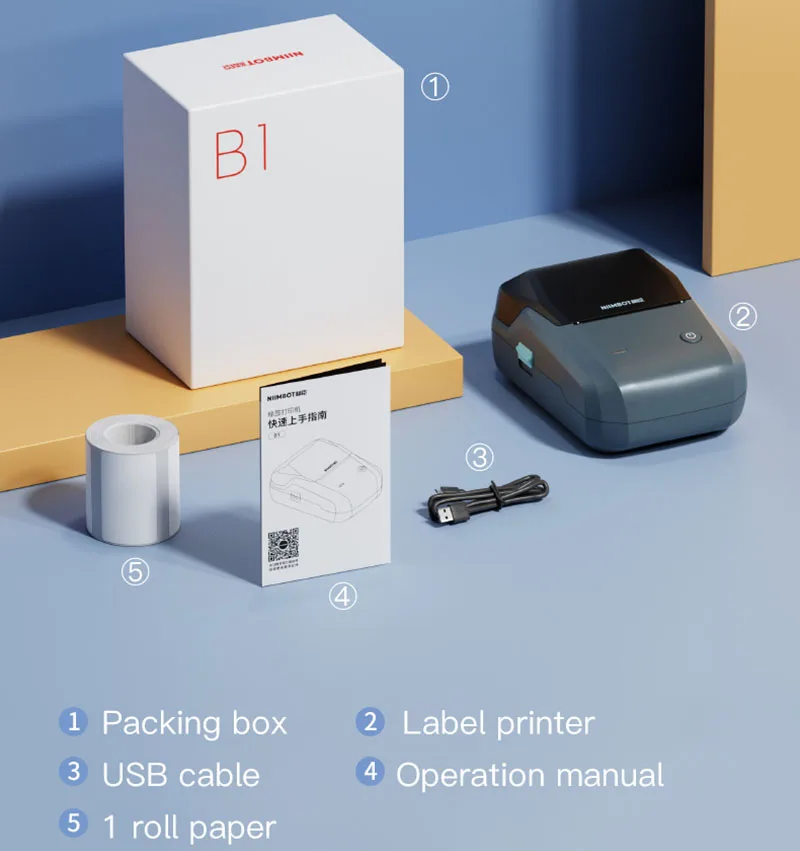 NIIMBOT B1 طابعة ملصقات حرارية صغيرة ذاتية اللصق تعمل بالبلوتوث صانع ملصقات رمز الاستجابة السريعة المحمول لنظام Android Windows iOS