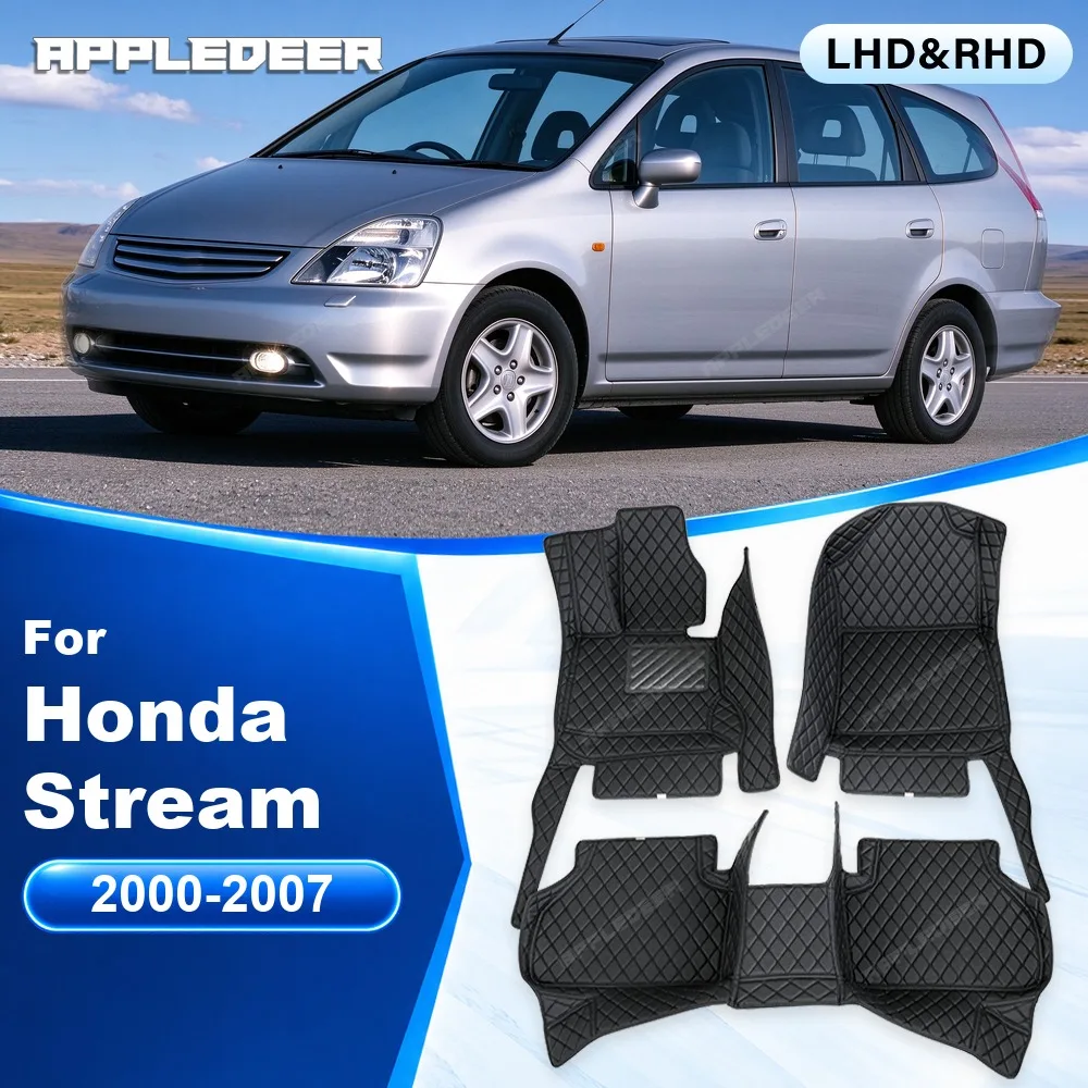 Car Floor Mats For Honda Stream 7-Seat 2000-2007 2006 2005 Custom Auto Foot Pads LHD & RHD Carpet Cover Interior Accessories