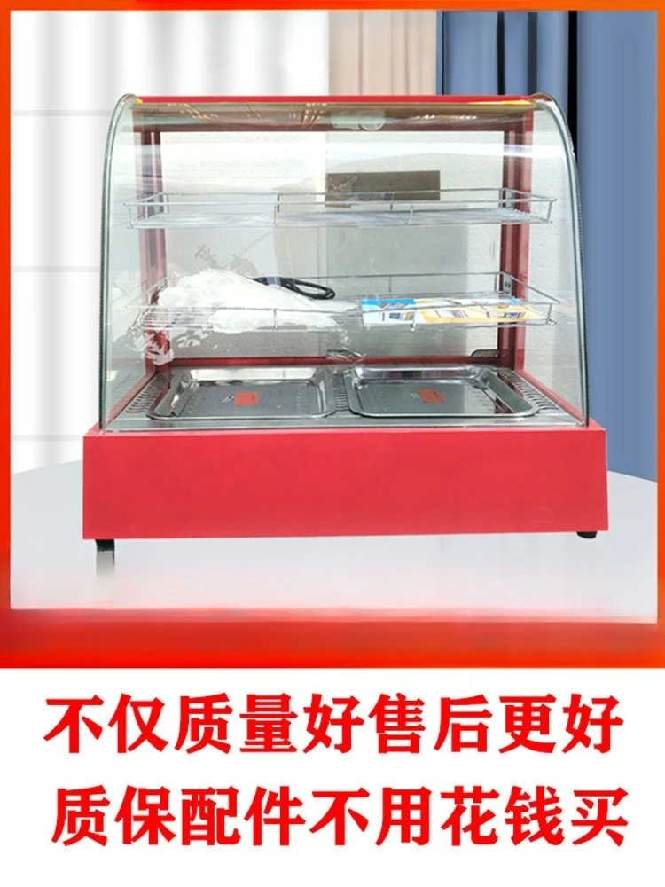 Fried Chicken Breakfast Shop Fritters Burger Egg Tart Roast Duck Chestnut Box Insulation Cabinet Commercial Heating Constant