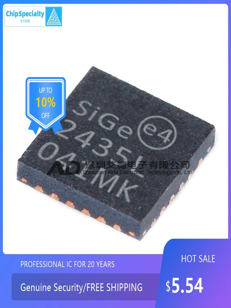 Original authentic SE2435L-R SE2435L silk screen QFN-24 package chip RF amplifier chip