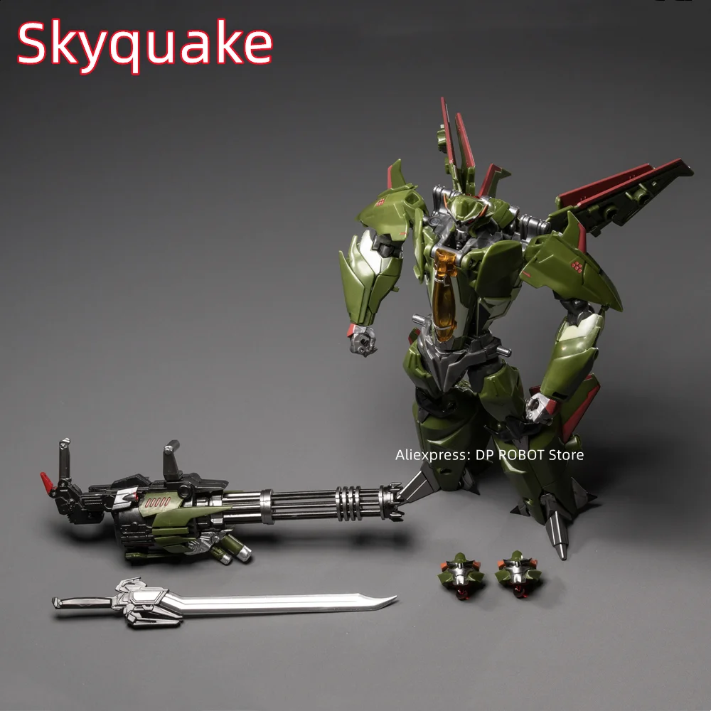 在庫あり】ギアファクトリー APC Toys ドレッドウィング スカイ