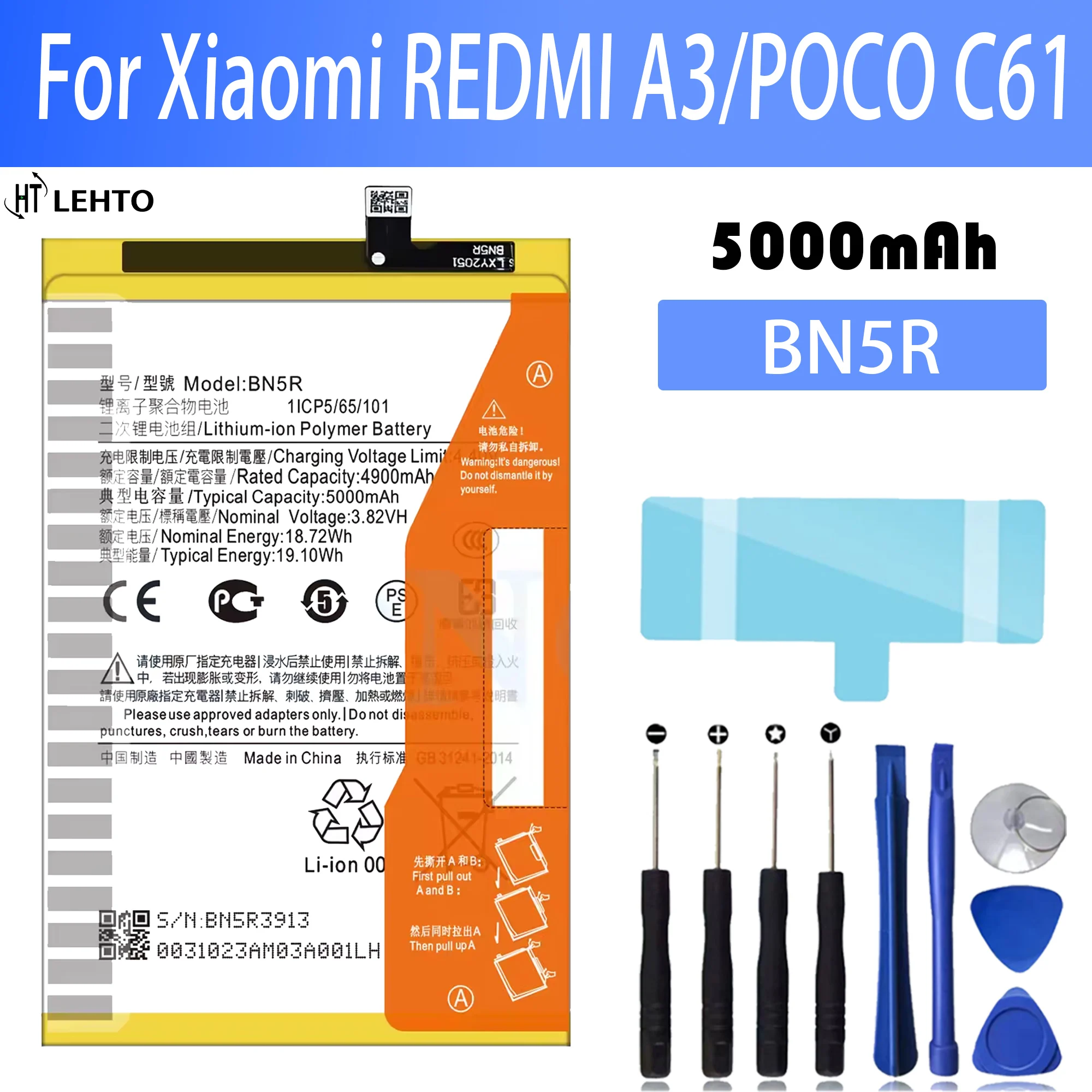 

100% New Original Battery BN5R For REDMI A3 Battery + Free Tools