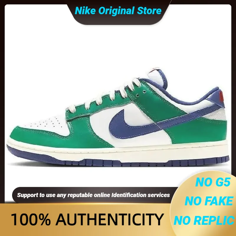 

Кроссовки Nike Dunk Low Retro FQ6849-141