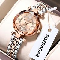 POEDAGAR Fashion Original Wristwatch For Woman Waterproof Stainless Steel Date Quartz Ladies Watch Luxury Casual Women's Watches