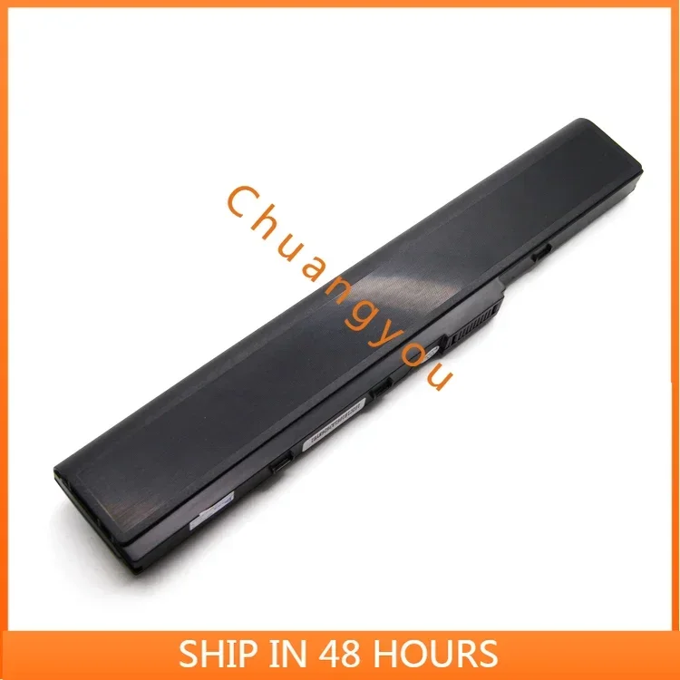 Batteris For Applic…