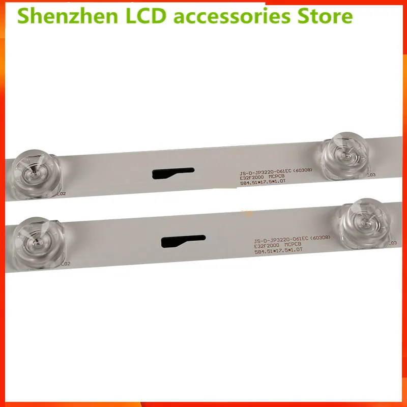 ل MS-L3150 JS-D-JP32EU-061EC(70329) R72-32D04-024 32 بوصة استخدام الألومنيوم 100% جديد LCD إضاءة خلفية للتلفاز بار 6 فولت