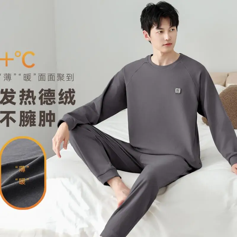 

Men's Clothing Suit Man Pajamas Homewear Sportswear Set Fashion Casual Wear Bathrobe Y2K Pants Autumn Clothes Pajamas Wholesale