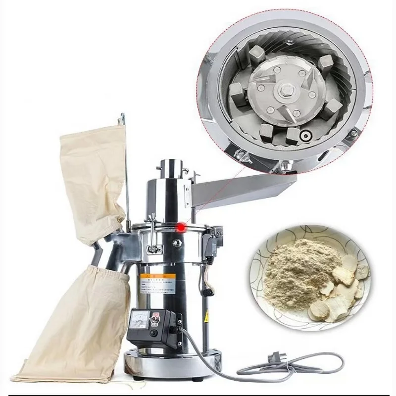 Commercial Multifunctional Electric Coffee Grinder Grain And Herbal Powder Machine Food Processor